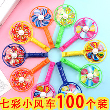 100���b���ƒߴaС�YƷ�����L܇�׃��@������Y����ߑ��fС�Y��