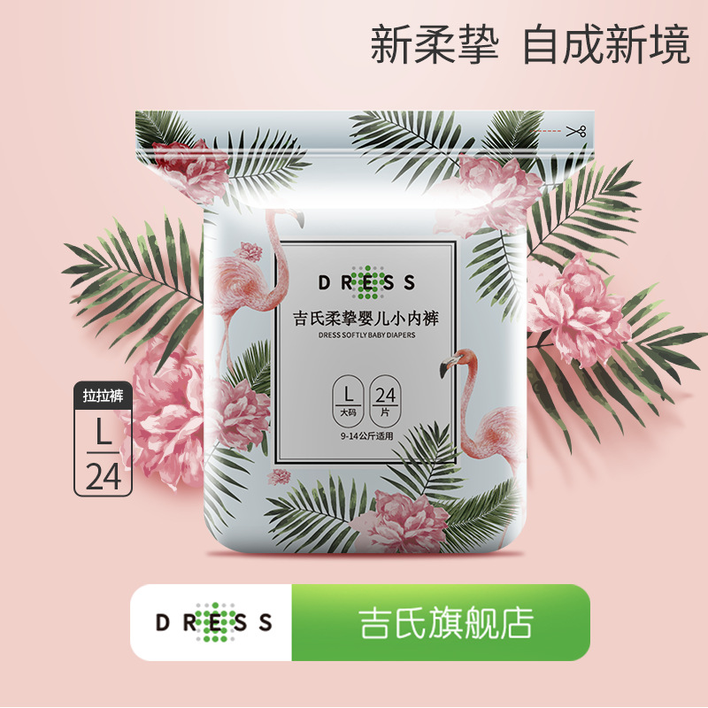 슈퍼소프트 뉴 업그레이드 [원피스 풀업팬츠] L 24개입