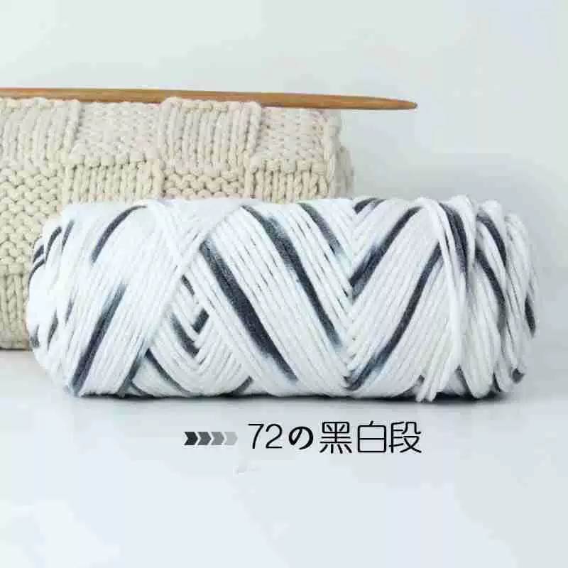 8-проволочная пряжа Lover Cotton, толстая расширенная волокнистость, моток 100 г, крупный вязальный размер 3–7 мм, 5 шт.