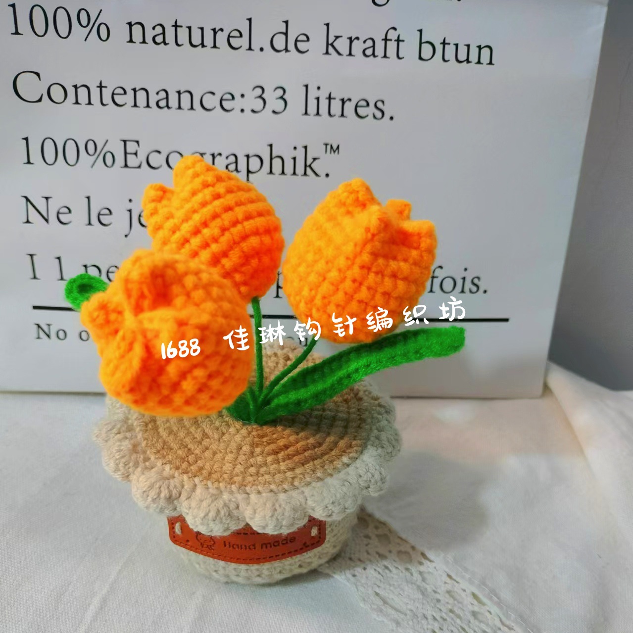Hockey artesanal puro tulipán adornos imitación de flores regalos de lana de punto ramo de flores de imitación de maceta de tejido