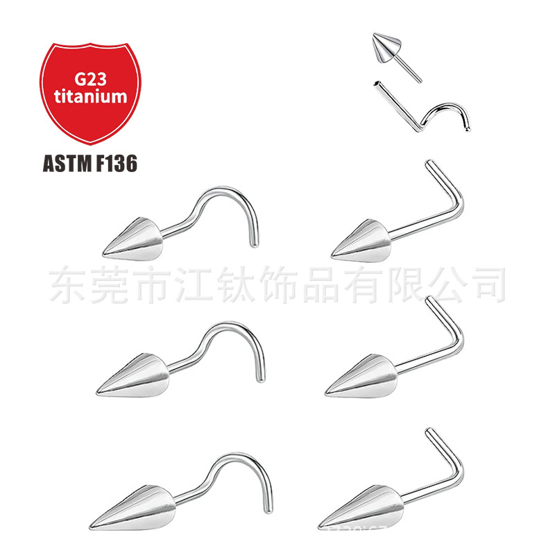 Pointed titanium steel lip stud product view