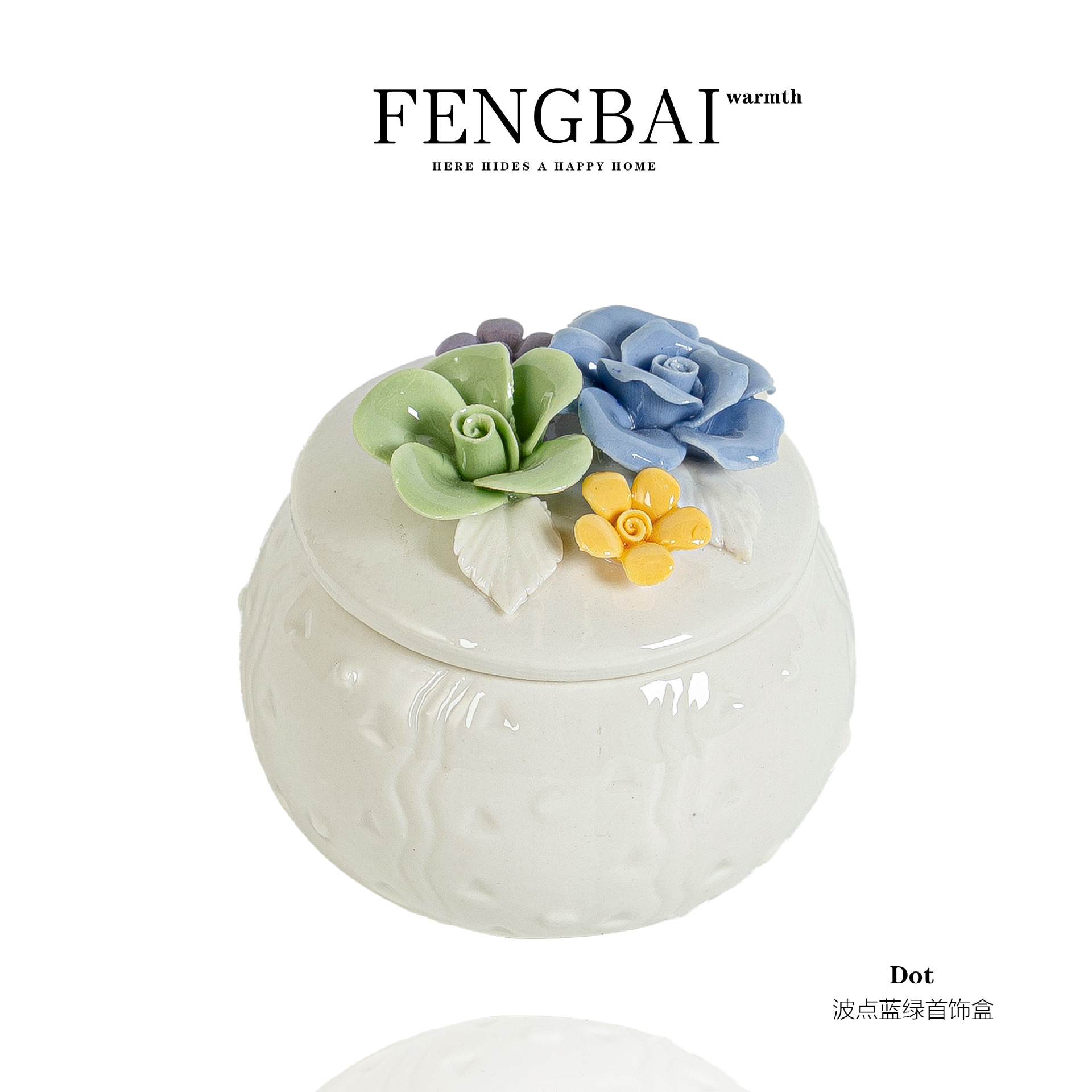 Fengbai Scandinavian Ceramic Hand-Kneaded Flower Jewelry Box Exquisite Girl Desktop Dressing Table Ring Earrings Necklace Storage Box