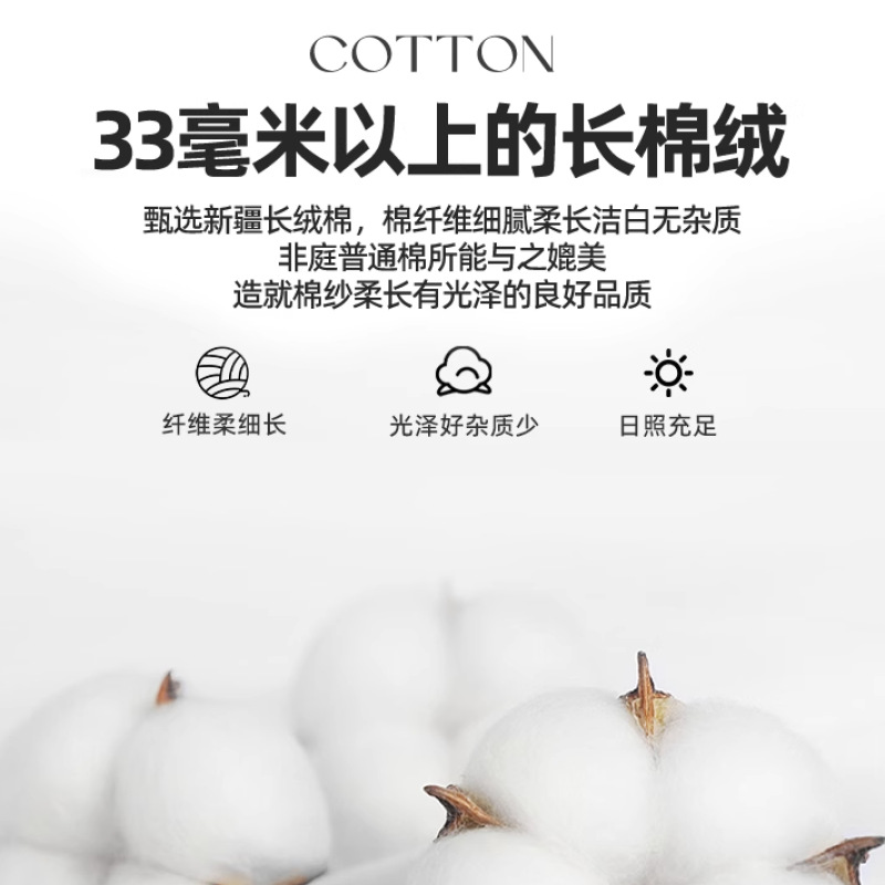 Sábanas de algodón de fibra larga, una sola pieza de algodón puro 100 algodón, doble de color sólido de 1,5 m, funda de almohada individual, juego de tres piezas para el hogar