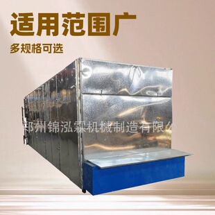 �B�mʽ����w������C ���͸����əC ȫ�Ԅӵ��ײݺ�ɷ�