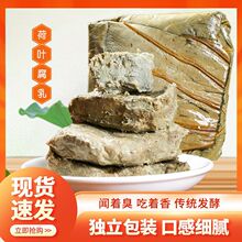 ��ʽ���ݺ��~�������鸯�鰲���خa�෽������y��ʳ�������bС�K