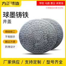 �S���N����ī�T�F���w �A����ˮ�����ˮ���w �R·��ˮ���w��