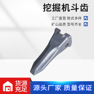 �֠������ϵ��EC360��ʯ�X14553243RC��춷�X�Ʊ��X��ʯ�X����