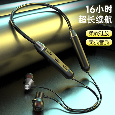 Manufactor new pattern wholesale Pendant Magnetic attraction wireless Bluetooth Halter motion In ear Metal headset goods in stock