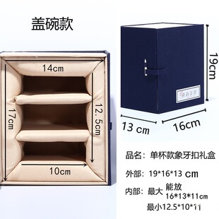 �����w����b���մ��\�в�߶Y����ɰ�w���鲼���ռ{�������L