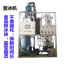 �����Ʊ��C͸���ܠ���Ʊ��C�O��ȫ��0-5���Ʊ��C���I�ܱ��C�S��