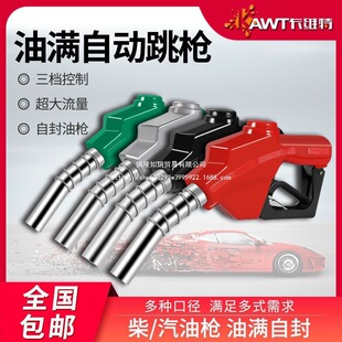 11A120���͘����������Է��Ԅ�������ڏ�������6��1����͘����^