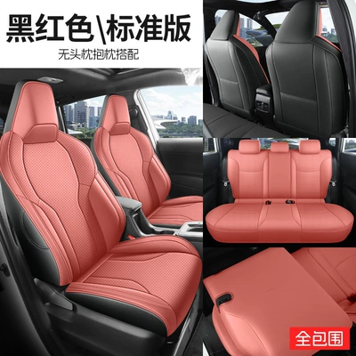 Covers for All Seasons, Modelə uyğun (Original) oturacaq örtükləri - standard-version-black-and-red-26-models-of-rav4