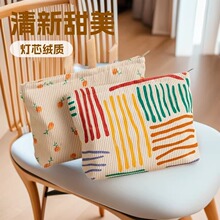 ����Ů�¿�s���y����о�qŮ��������ϴ����������ռ{��Ůʿ��