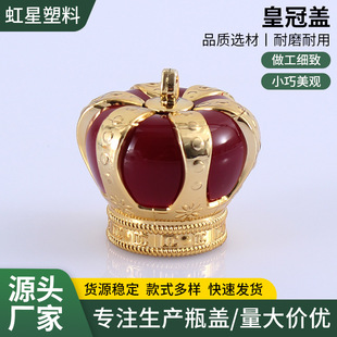 �����僻ʹ��w���yƷ��ˮƿ�w ���⮐�Ͳ���ƿ��ˮ�w�����
