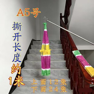 ������ ���h�����h��Ĺ���� ���h ���ߵ��h������Ʒ �ω����h