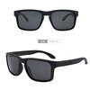 Street sunglasses, sun protection cream, beach glasses, UF-protection