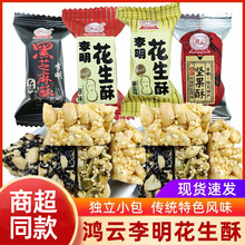 nx������������ֈԹ��ֺ������Ĵ��خa��������500gɢ�bϲ�ǹ���