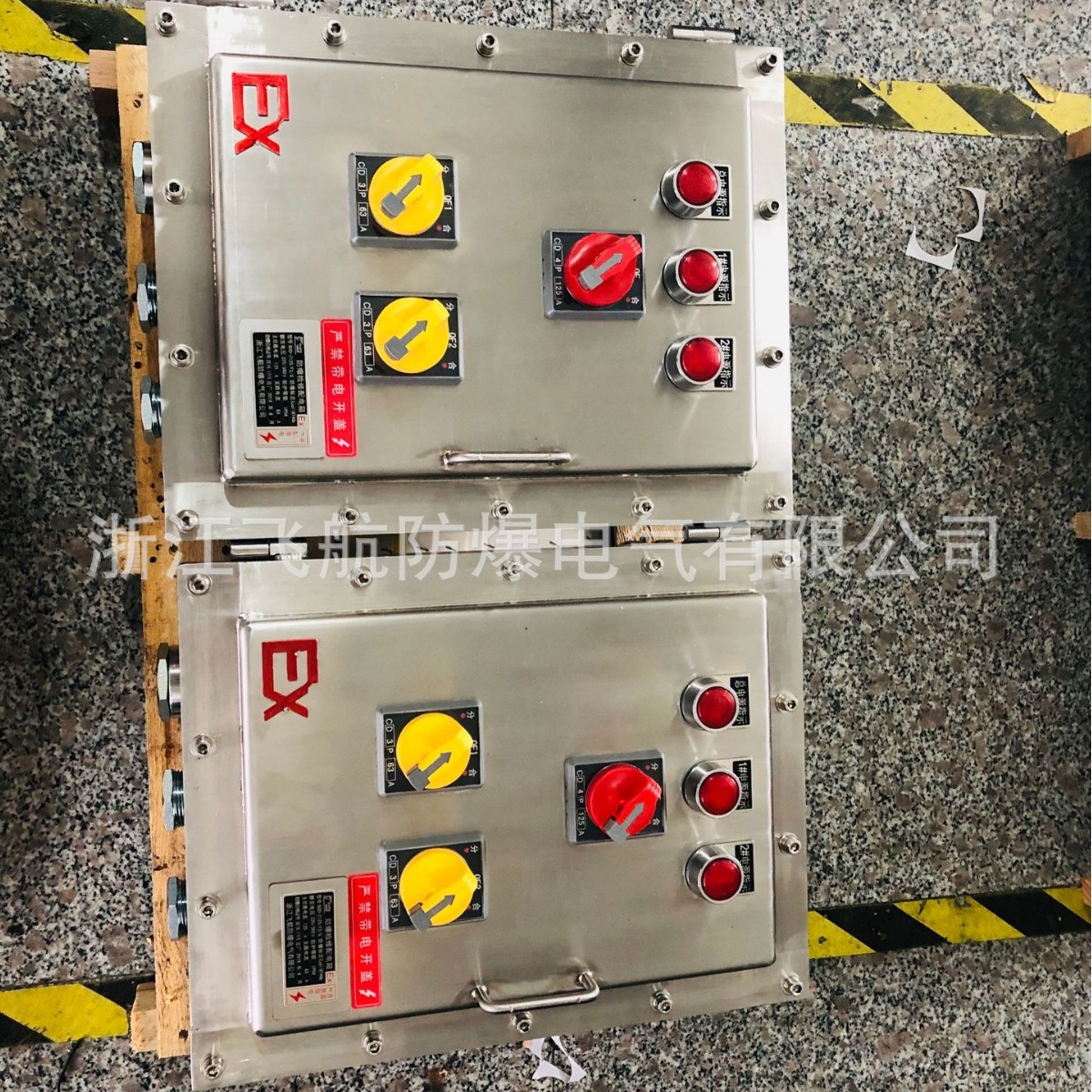 ��������������  ��Ƶ�� ����ַ����� 316L����ַ������ӽ���