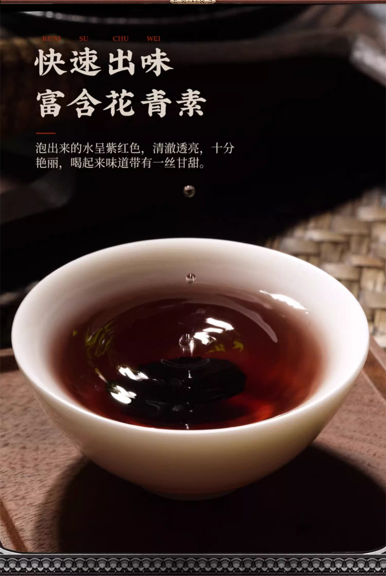 Dried Mulberry Fruit Sang Shen Zi 500g Washed Seedless Herbal Tea and Wine Ingredient preparation