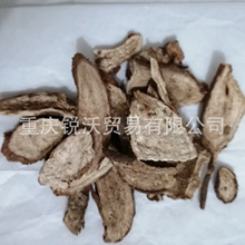 1���������`��Ƭ�ה�ɽ�ع�Ұ�t��ɽ�������׸���צ�ٸɉK��