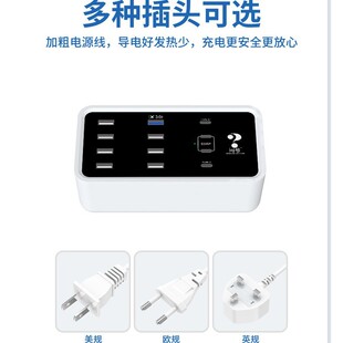 ����PD��ڳ���� 12��type-c�֙Cƽ���Դ�m���� 120W����m����