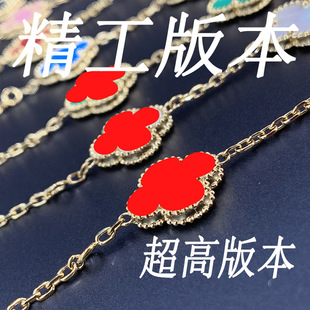 ����������~���廨��朸߰汾Ů�p���ؐĸ18kõ���朏S��ֱ�N