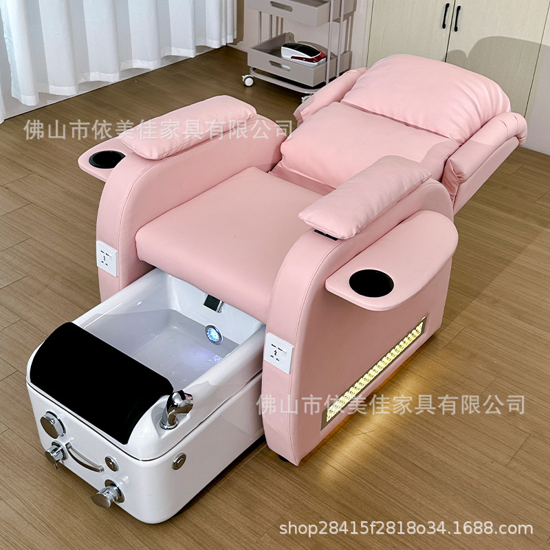 Silla de manicure eléctrica para pedoterapia con soporte de tazas LED de atmósfera de club de lámpara de spa pedoterapia silla de manicure