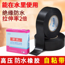 10#߉zճˮ늹z늚^zұz5KV