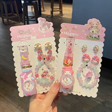 儿童饰品彩色串珠手链戒指手表耳环组合套装小女孩儿童节生日礼物