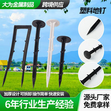 ���ϵ�� �@ˇ���ݲ���ᔴ����Ĥ�̶�����ᔳ��ݲ����x�W�ز��