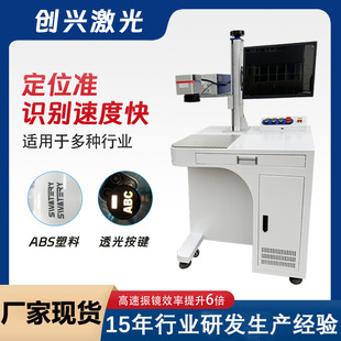 �Ϲ⼤���˙C ����ˮ����������ʯ�^IC��a���a ���⼤���˙C