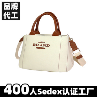 �����ﶬб���Ů��߼���bags16�������羳Ů����ĸ�μ��������