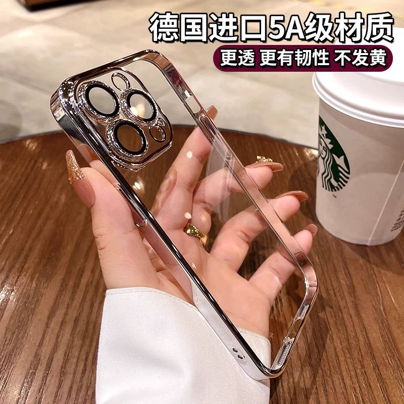 Apple, iPhone 17, совместимый чехол для телефона, защитное стекло, iphone, 15promax