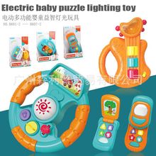 ������ͯ���w�֙C��ߋ��׃����濨ͨ�к�Ů�����������������