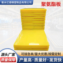 SҼӹ۰ܶ90Ⱦ۰ţĥ͉PU