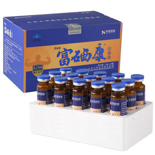 �A��ș�I �A���Ƹ������ڷ�Һ450ml(30ml*15ƿ) ��Ʒ�{ñ֧�����l