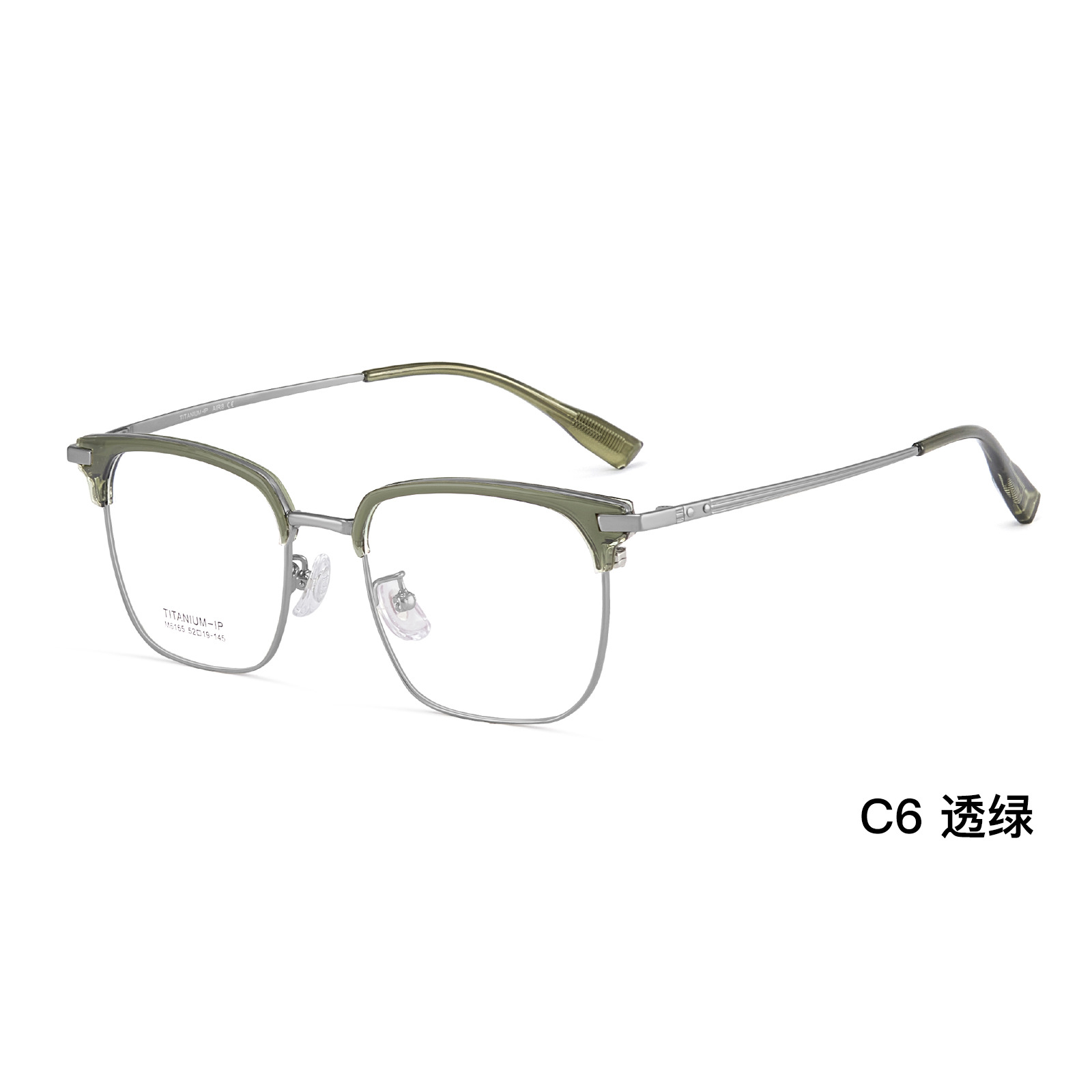 Té de miel esmaltado cinza de titanio red roja ultra ligera TR titanio cejas marco de gafas piernas de titanio elásticas con espejos Danyang lote