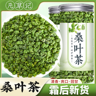 �Ĵ�˪��ɣ�~����Ʒ500g��ɣ�~��ș�Ķ�ɣ�~˪��ɣ���~�ݲ�ˮ��