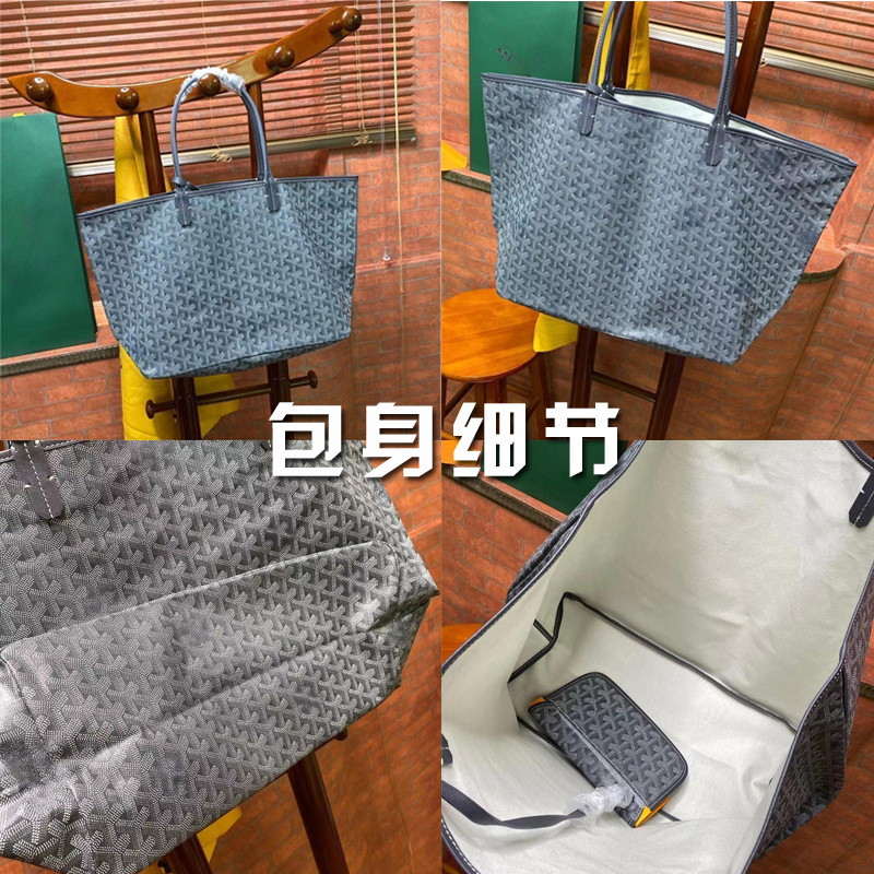 Cuero genuino Goyard bolso de las mujeres perro diente Y palabra impresa Hobo bolso de mano bolsa de compras de gran capacidad bolso de las mujeres