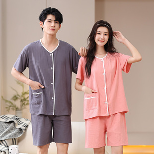 New Style Sweat Steaming Suit, Round Neck, Front and Back Cardigan, Couple Style, Solid Color, Simple Foot Bath Suit, Short Massage Therapy Home Suit