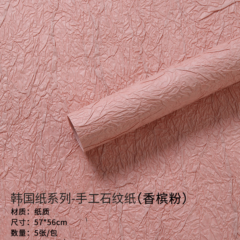Papel con Textura de Piedra para Flores, Estilo Coreano Artesanal