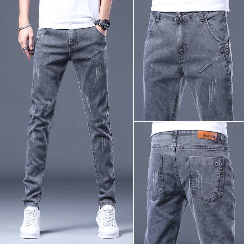 Spring jeans, men's spring autumn pants, elastic trend, slim fit, and small leg pants paragraph_voghion.com
