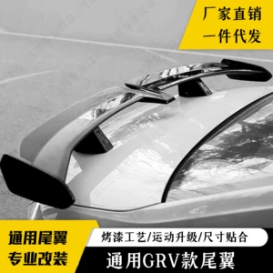 Sanxiang Universal Combat Edition MG Civic karbon lifli arxa qanad