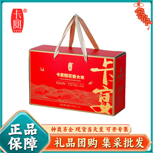 ���絾�����׶Y��5000g�߶˶Y���b��I���S���ՈFُ�ͶY�F؛���l
