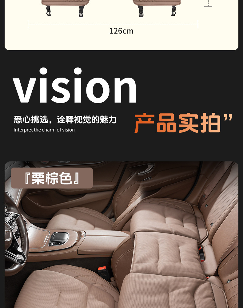 Napa Leather Car Seat Cushion, In-Car Seat Cover, Breathable for All Seasons, Suitable for Mercedes-Benz, Bmw, Audi, Summer Seat Cushion Cover