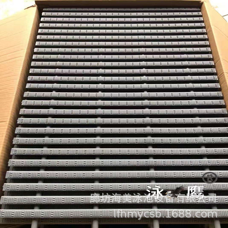厂家定购40cm灰色游泳池格栅PPS溢水格栅泳池排水沟溢水槽排水格