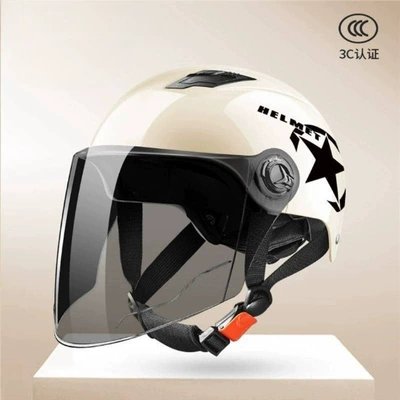 Motosiklet kaskı (dəbilqə), Helmet Summer Universal Harley