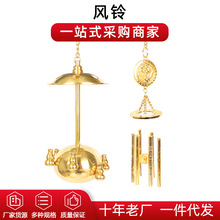 �S�ҬF؛�~�L� �¹��~�R�L⏾��¶YƷ�[�� �L⏒����ˇƷ