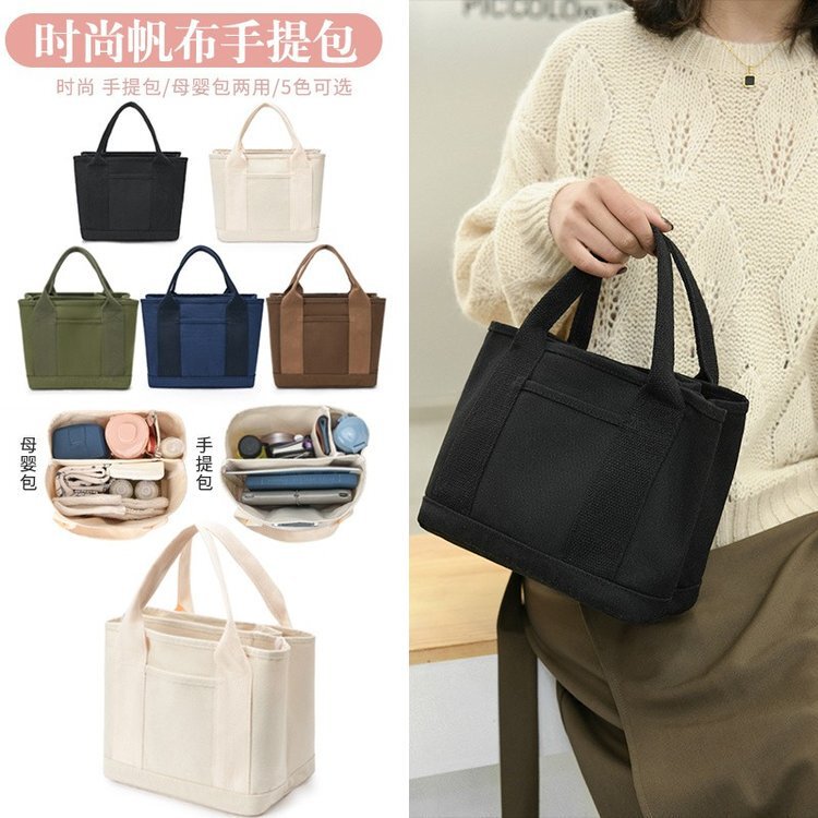 Office worker handbag with compartment handbag Net popular high-value daily canvas bag lunch bag canvas women's bag
