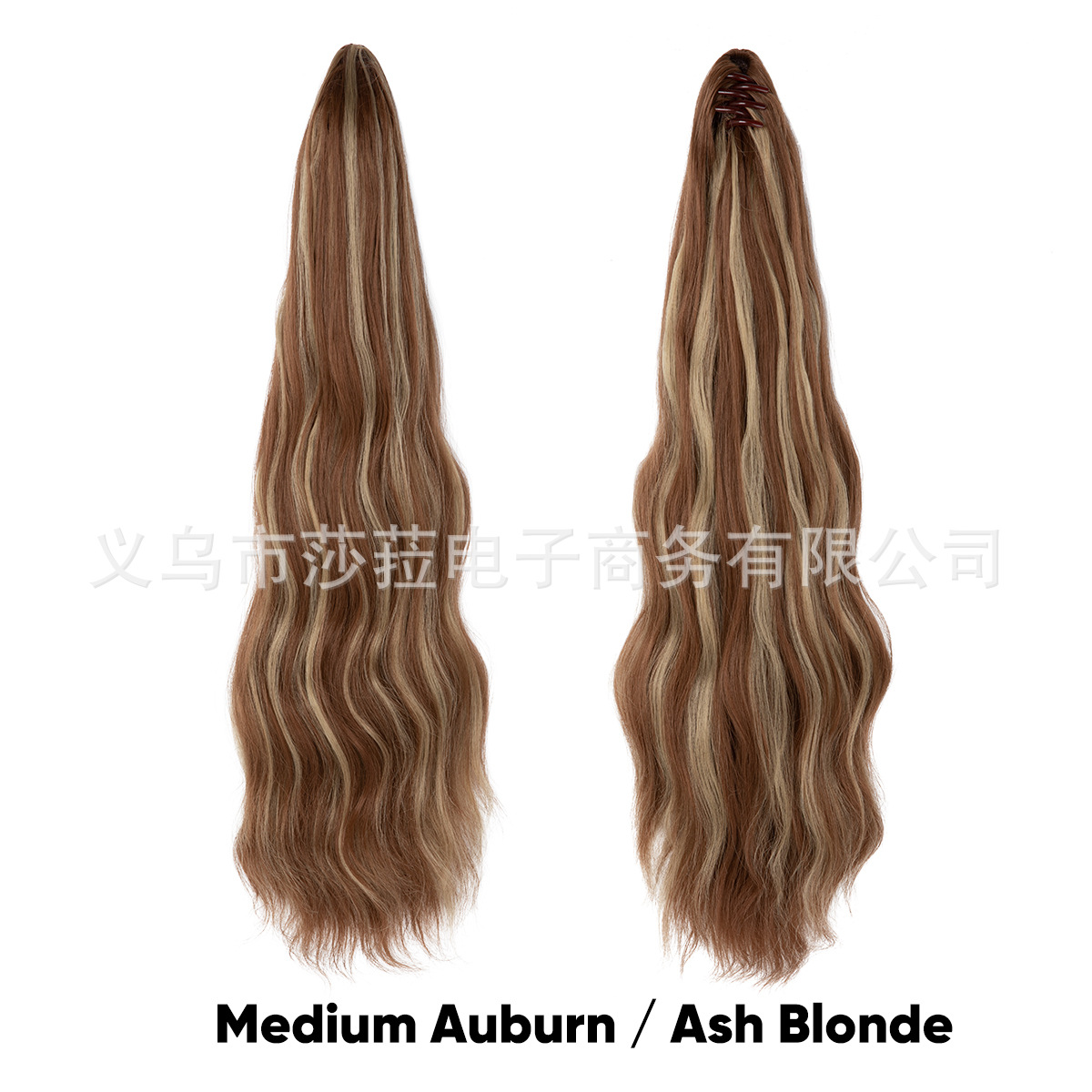 Pelucas de cola de caballo estilo europeo y americano para mujer, cabello sintético largo y rizado, cola de caballo alta con clip de garra naturalmente esponjosa, directamente del fabricante.